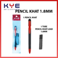 Pensel Tekan Khat Purespirit 1.8MM Khat Mechanical Pencil 2B / Khat Mechanical Pencil 2B Set