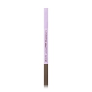DAZZLE ME Lock & Shape Slim-Fit Eyebrow Pencil Ash Brown