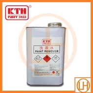 KTH Paint Remove for Wood and Metal - 1000ml / KTH Keluar Cat untuk Besi dan Kayu - 1000ml