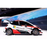 W307 Universal Tire for 1/14 Meijiaxin WRC, Tiangong M Car, RX12, Toyota Corolla RC Car