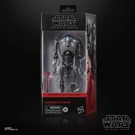 Box Box Press Hasbro Star Wars 20cm super battle Robot super battle droid 23573