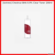[Isntree] Chestnut BHA 0.9% Clear Toner 200ml / Korean Toner / BHA Exfoliation / 100% Genuine by das