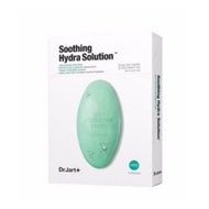 💯 % authentic  Dr.Jart+ Vital Hydra Solution(25g x5pieces)