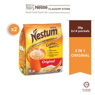 NESTLE NESTUM Grains &amp; More 3 in1 Original 14  Packet 28g Bundle of 2