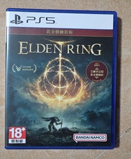 PS5 Elden Ring  艾爾登法環