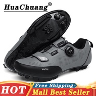 HUACHUANG MTB Cycling Shoes for Men and Women Professional Casual Sneakers Bike Shoes Men Cleats Shoes for Men