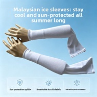 Handsock Farha by Haseema - Sarung Lengan Muslimah Sejuk Tak Panas, UV Protection, Cover Aurat Lenga