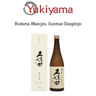 [Asahi Shuzo] Kubota Manjyu Junmai Daiginjo 15% (300ml | 720ml | 1800ml)