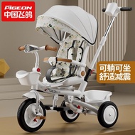 Flying Pigeon Baby Handy Tool Children's Tricycle Bicycle 1-3-6 Years Old Large Baby Stroller Baby B
