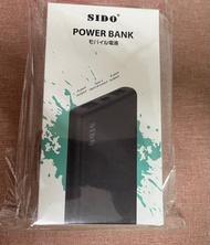 SIDO power bank 10000mAh