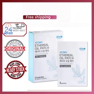 Atomy 升级版 Atamy Ethereal Oil Patch 艾多美 精油貼布 台湾版 EXP 7-2026 Original spot supply