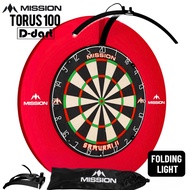 MISSION DARTBOARD LIGHTING - TORUS 100 TRAVEL FOLDING PORTABLE LIGHT SYSTEM FOR ALL STEEL DART BOARD