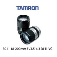 ☆晴光★ Tamron 18-200mm F3.5-6.3 Di III VC B011 公司貨 騰龍 台中店面