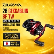 DAIWA 26 GEKKABIJIN BF TW Baitcasting Reel PE Special Light Game Fishing Reel