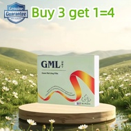 [Authorized Agent Genuine Product Guarantee] GML Pills Guanmaining Pure Pills (30 Packs)