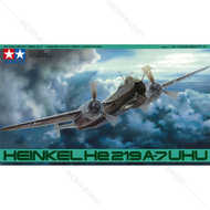 TAMIYA 1/48 Heinkel He219A-7 UHU 61057