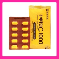Ilyang Korea Vitamin C 1000mg x 200