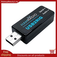 USB2RIG Radio USB Sound Card Connector for , ,  Business Radio