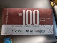 CitySuper 現金卷 $100X7