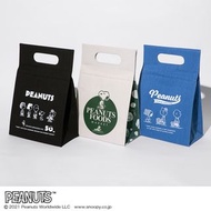 Snoopy Cooler Deli Bag 保冷袋