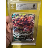 Pokemon Tcg - Graded card Eternatus Vmax Japanese BGS 9
