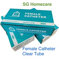 Authentic SG Homecare Medical Sterile Female Catheter (Clear or Frosted Tube)10FR/12FR/14FR