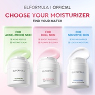 ELFORMULA Skin Balance Moisturizer Niacinamide Bright Barrier Repair Gel Snow Gel Face Skincare Sens