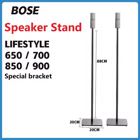 1Pair Speaker Bracket Floor Stand For BOSE Doctor Lifestyle 650 700 Surround Speaker Stand Height Ad
