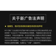 Hand-Foot Peeling Skin Care Cream Sales Event Gifts Running Rivers Lake Meeting New Products 23.6