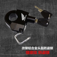 Suitable for Honda Cb300R F CB250R CB150R CB125R Helmet Lock Helmet Anti-theft Lock Accessories otom