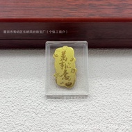 万事如意足金999手机贴招财进宝黄金贴创意简约贴片礼物水贝批发'ik