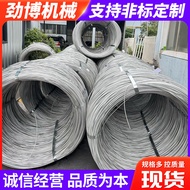 904L Bright Stainless Steel Wire Spring Wire Ready Stock Wholesale Stainless Steel Full Soft Wire 90