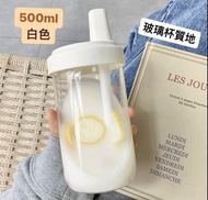 珍奶隨行杯 珍珠奶茶杯 紙飲管 手搖杯 連飲筒水杯 自帶吸管杯 環保杯 手搖杯 粗吸管杯