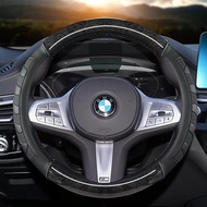 Mahogany Wood Grain Car Steering Wheel Cover For BMW X1 X2 X3 X4 E84 F84 F39 E83 F25 G01 F97 F26 G02