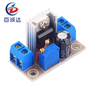 LM317 DC-DC DC Converter Step-Down Circuit Board module