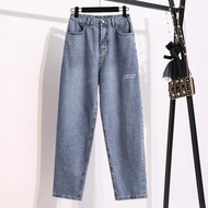 EZN Plus Size Women Jeans Korean Style High Waist Straight Jeans Women Simplicity 2018