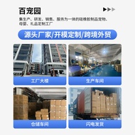 Silicone Pet Brand Cat Dog Anti-Lost Collar Brand Lettering Cat Name Tag Necklace Jewelry Name Plate