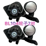 Ready Stock-Ben Wheel BL-104 Wheel American Traveler BG9 Trolley Case Repair Parts Steering Wheel Wh