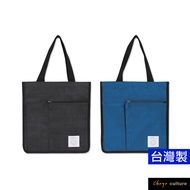 Zhuyou BG-02005 Portable Multifunctional Universal Bag (Large)/Tuition Bag/Talent Bag/Lunch Bag/Cram