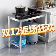 Gas Shelf Floor-to-ceiling One-Layer Single-Layer Storage Household Shelf Storage 1 Stainless Steel 