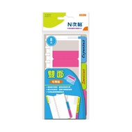 N Times Stickers Double-Sided Classification Index Sheet 51x72mm 8 Sheets/4 Books/Bag 66547