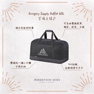 ((Mountain Child), American Gregory Supply Duffel 60L Equipment Handbag Travel Bag Boarding
