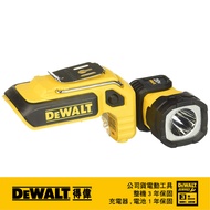 美國 得偉 DEWALT 20V Max*鋰電LED工作燈(空機) DCL044｜033003730101