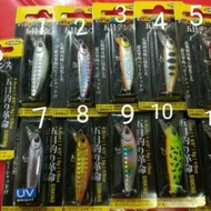 STORM GOMOKU DENSE BAIT 6 GRAMS