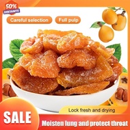 Bamboo Salt Dried Loquat Fruit Snack Clears Lungs and Relieves Cough Bamboo Bee Salt Dried Loquat Fr