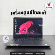 Dell Latitude 3490 Intel Core i5 Gen.8 / RAM 8GB. DDR4 / SSD 256GB./ หน้าจอ 14 นิ้ว HD / มีช่อง HDMI