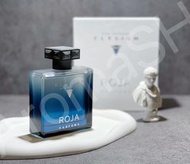 香水分裝試香 | AromaSH | Roja Dove | Elysium Pour Homme Eau Intense | 極樂世界 男士精粹 | Sample Tester | Niche Fr