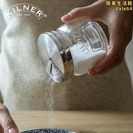調味瓶英國kilner家用廚房玻璃調味瓶旋轉鹽罐創意帶孔撒糖調味罐