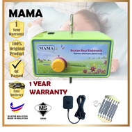 QQB Baby electronic cradle baby crib electronic baby bed tidur Cradle Controller Buaian Bayi baby be