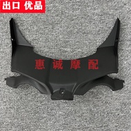 Applicable to Honda HONDA CBR1000RR 08-11 year hood bottom cover front face bottom panel headlight l